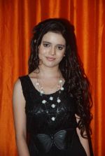at Pavitra Rista serial new cast introduction in Novotel on 6th Dec 2011 (59).JPG